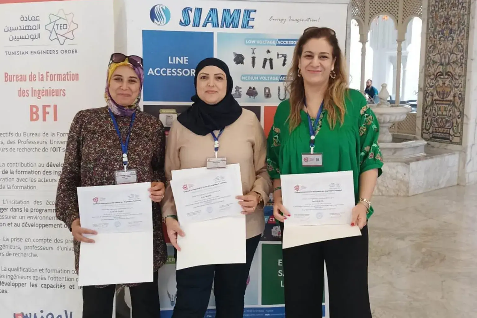 Participation du comité d’accréditation de l’UPES au Colloque international de l’Ordre des ingénieurs Tunisiens